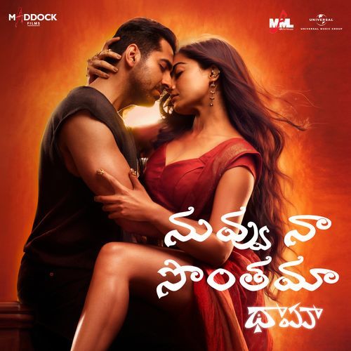 Nuvvu Naa Sonthama From “Thamma” / Telugu Version by Sachin-Jigar - Download on PagalFree