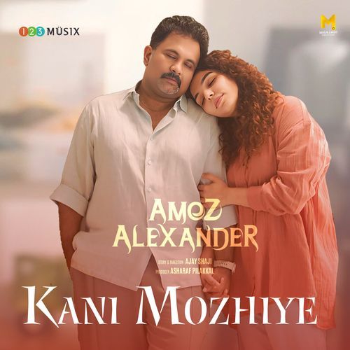 Kani Mozhiye From Amoz Alexander by Shino Paul - Download on PagalFree