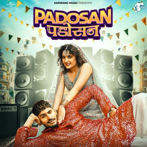 Padosan by UK Haryanvi - Download on PagalFree