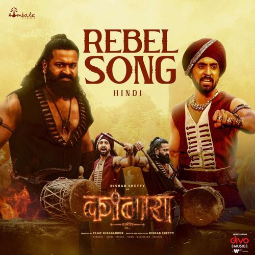 Rebel Song From Kantara A Legend Chapter 1 Hindi by Juno - Download on PagalFree