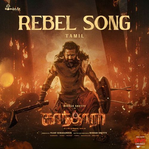 Rebel Song From Kantara A Legend Chapter 1 Tamil by Pazhani Bharathi - Download on PagalFree