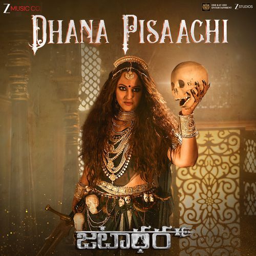 Dhana Pisaachi From Jatadhara Telugu by Anirudh Ravichander - Download on PagalFree