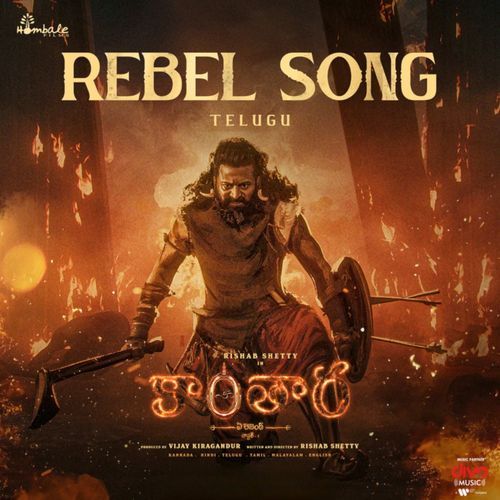 Rebel Song From Kantara A Legend Chapter 1 Telugu by Krishna Kanth - Download on PagalFree