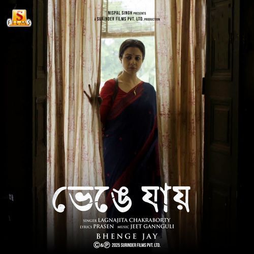 Bhenge Jay From Sharthopor by Lagnajita Chakraborty - Download on PagalFree