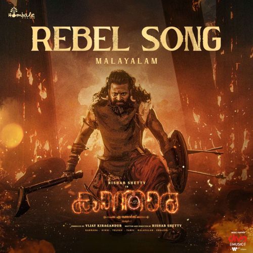 Rebel Song From Kantara A Legend Chapter 1 Malayalam by Sai Vignesh - Download on PagalFree