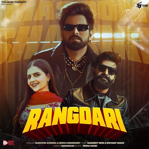 Rangdari feat. Shivani Yadav & Manjeet Mor by Masoom Sharma - Download on PagalFree