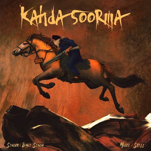 Kahda Soorma by Davi Singh - Download on PagalFree