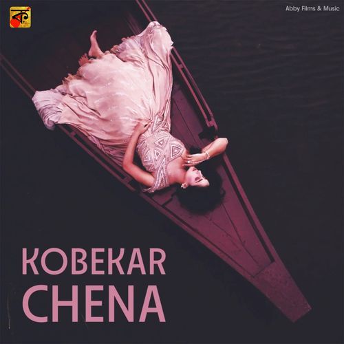 Kobekar Chena by Mohammed Irfan - Download on PagalFree