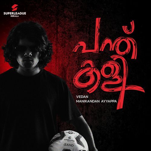 Panthukali by Vedan - Download on PagalFree