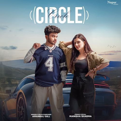 Circle by Amanraj Gill - Download on PagalFree