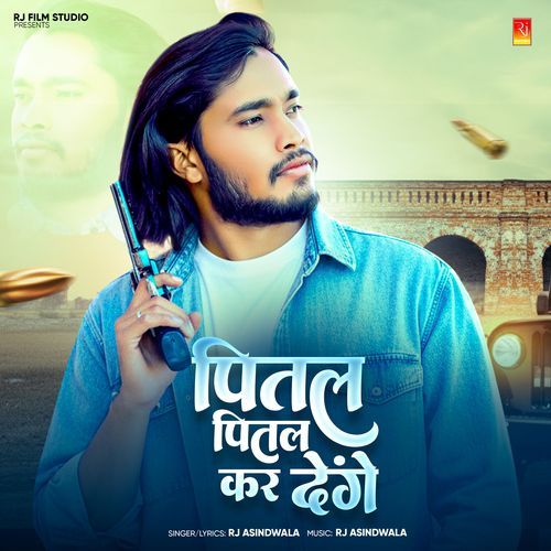 Pital Pital Kar Denge by RJ Asindwala - Download on PagalFree