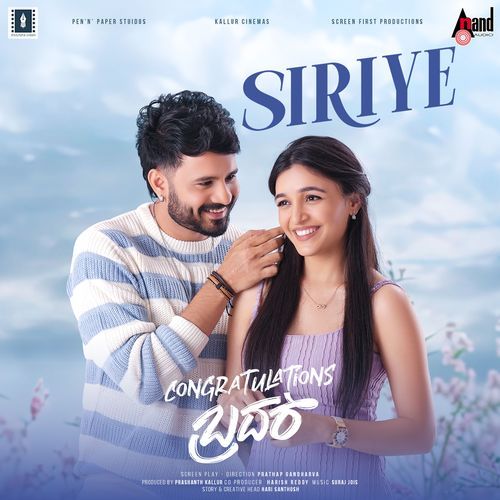 Siriye From Congratulations Brother by Suraj Jois - Download on PagalFree