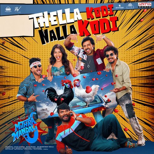 Thella Kodi Nalla Kodi From Mithra Mandali by RR Dhruvan - Download on PagalFree