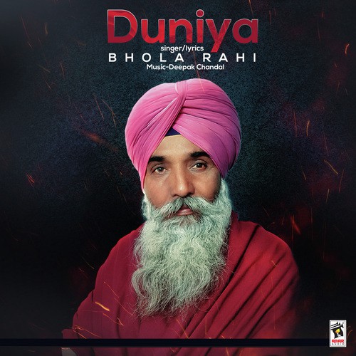 Mera Yaar Jagda by Bhola Rahi - Download on PagalFree