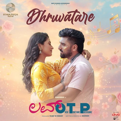 Dhruvatare From Love OTP by Nagarjun Sharma - Download on PagalFree