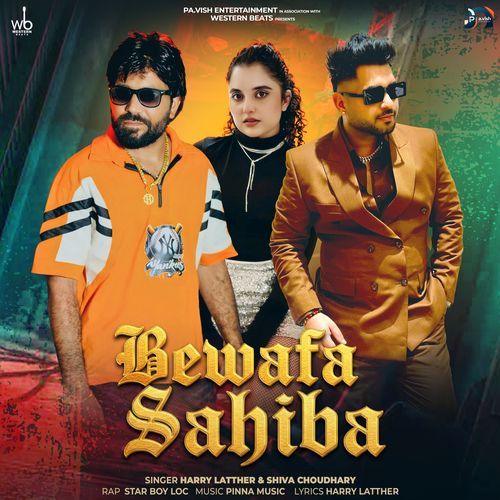 Bewafa Sahiba by Harry Lather - Download on PagalFree