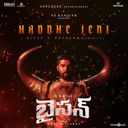 Haddhe Leni From Bison by Roop Bhullar - Download on PagalFree