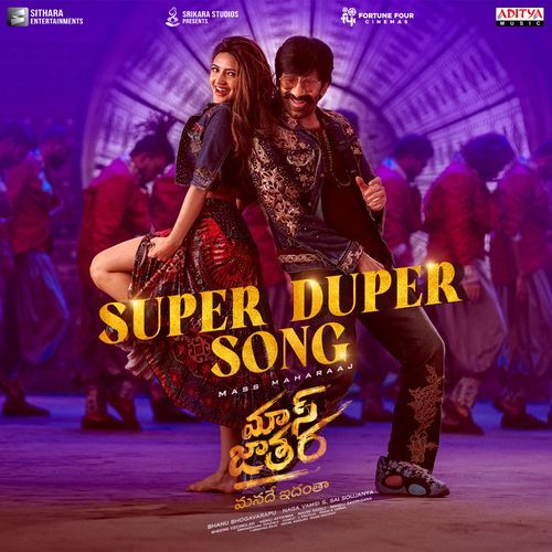 Super Duper Song From Mass Jathara by Suresh Gangula - Download on PagalFree