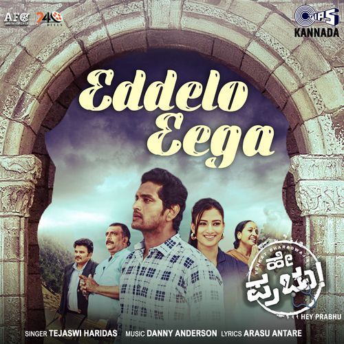 Eddelo Eega From Hey Prabhu by Arasu Antara - Download on PagalFree