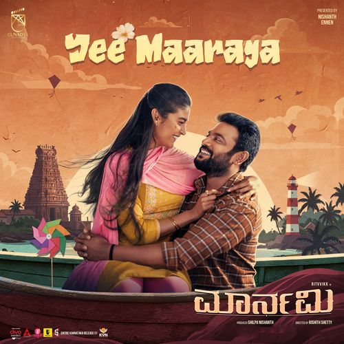 Ye Maaraya From Maarnami by Harmeet Aulakh - Download on PagalFree
