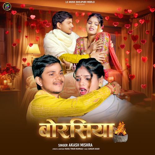 Borasiya by Akash Mishra - Download on PagalFree