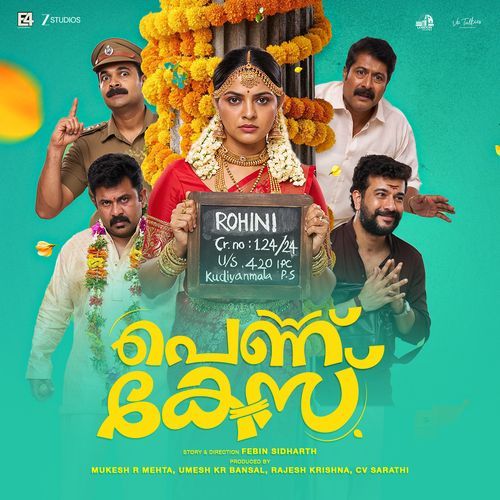 Kadhal Nadhiye From Pennu Case by Sanjith Hegde - Download on PagalFree