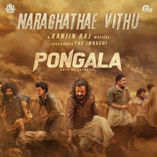 Naraghathae Vithu From Pongala by Ranjin Raj - Download on PagalFree