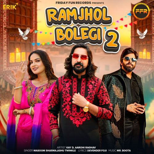 Ramjhol Bolegi 2 by Masoom Sharma - Download on PagalFree