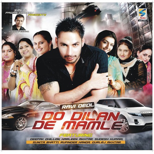 Jaan to Pyara by Various Artists - Download on PagalFree