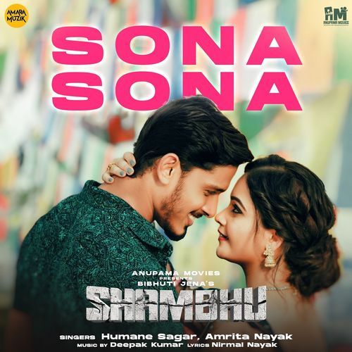 Sona Sona From Shambhu by Humane Sagar - Download on PagalFree