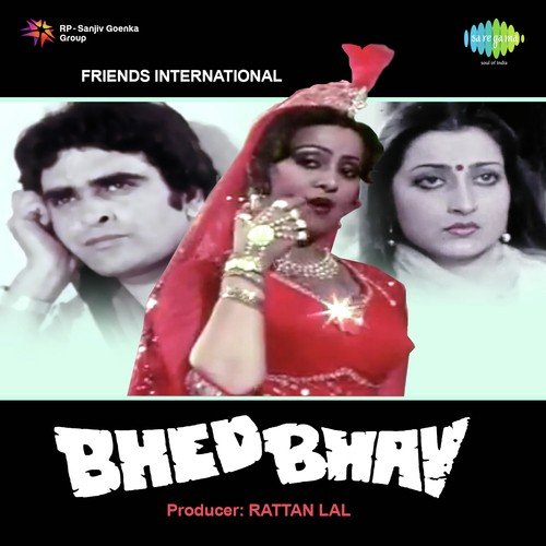 Bhed Bhav Ka Jhagda by Shyamji-Ghanshyamji - Download on PagalFree