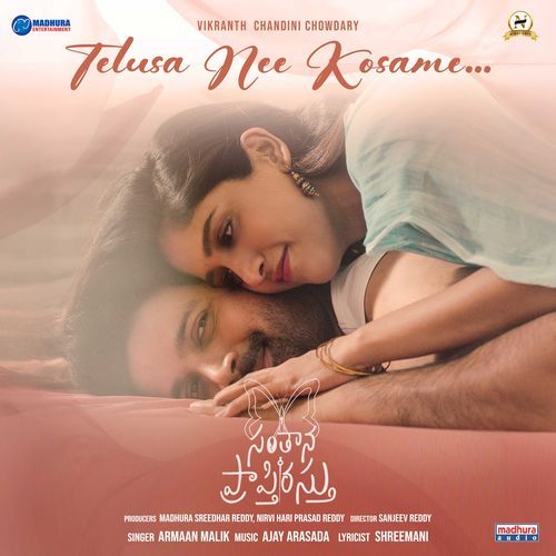 Telusa Nee Kosame... From Santhana Prapthirasthu by Armaan Malik - Download on PagalFree