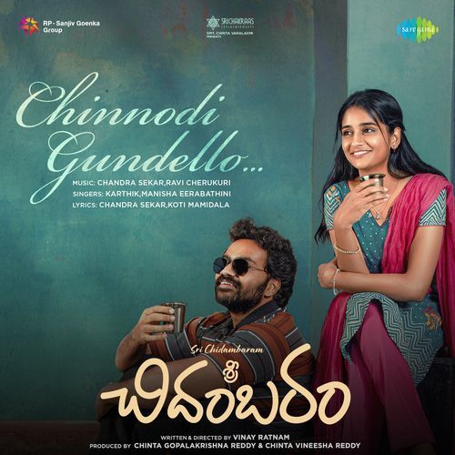 Chinnodi Gundello From Sri Chidambaram by Chandra Sekar - Download on PagalFree