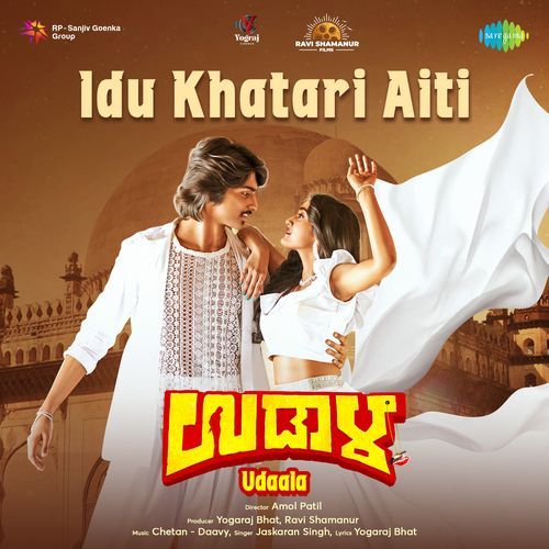 Idu Khatari Aiti From Udaala by Yogaraj Bhat - Download on PagalFree