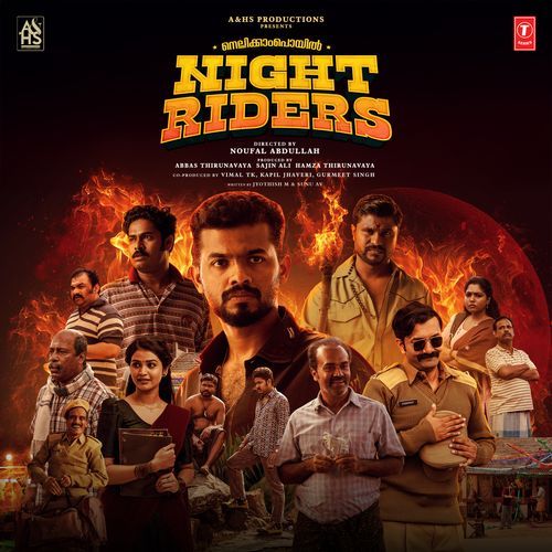 Fight The Night by Gabri - Download on PagalFree