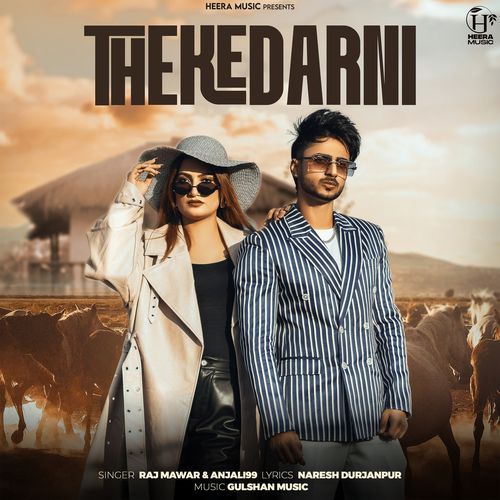 Thekedarni by Raj Mawar - Download on PagalFree