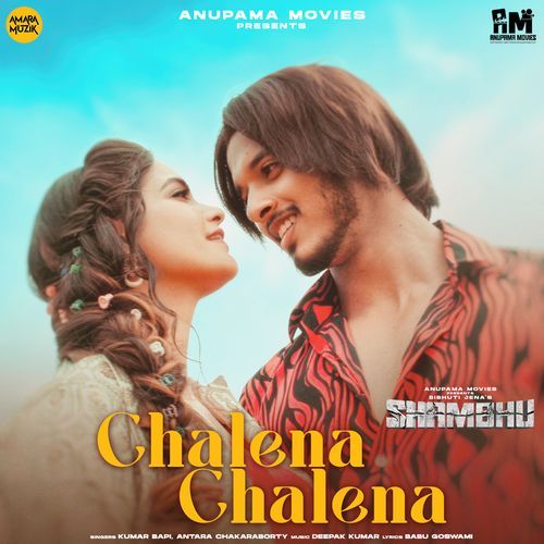 Chalena Chalena From Shambhu by Kumar Bapi - Download on PagalFree