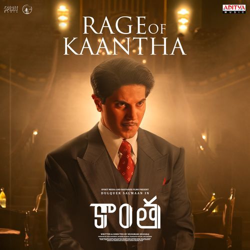 Rage Of Kaantha From Kaantha by Abhinava Kavi - Download on PagalFree