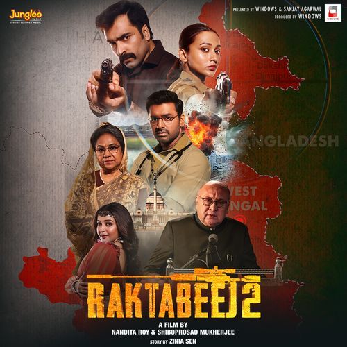 Raktabeej 2 Theme 2 by Bonnie Chakraborty - Download on PagalFree