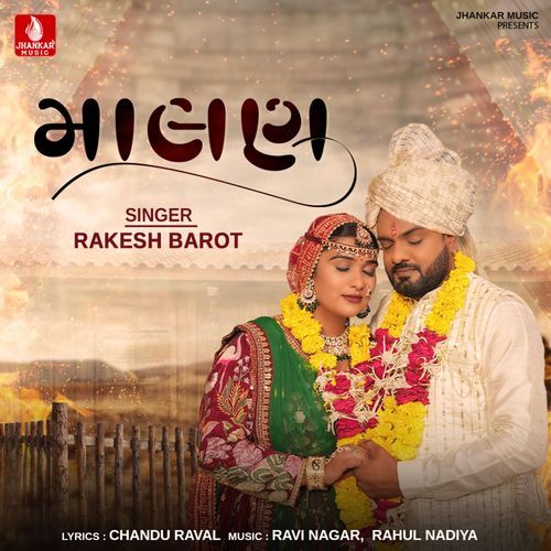 Malan by Rakesh Barot - Download on PagalFree