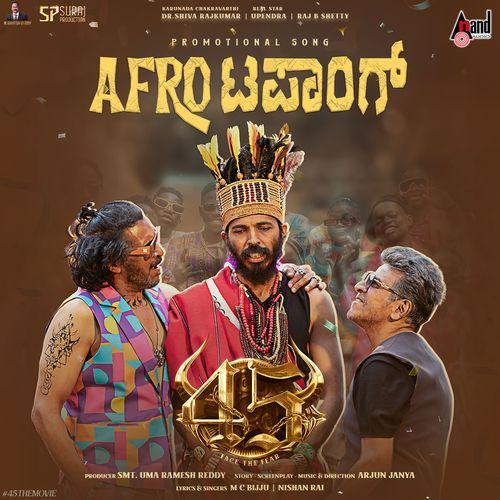 AFRO TAPANG From 45 [Kannada Version] by Arjun Janya - Download on PagalFree