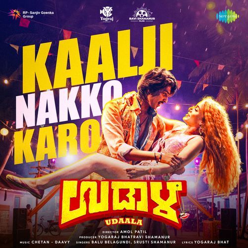 Kaalji Nakko Karo From Udaala by Yogaraj Bhat - Download on PagalFree