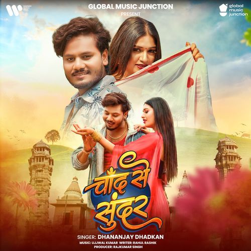 Chand Se Sunder by Dhananjay Dhadkan - Download on PagalFree