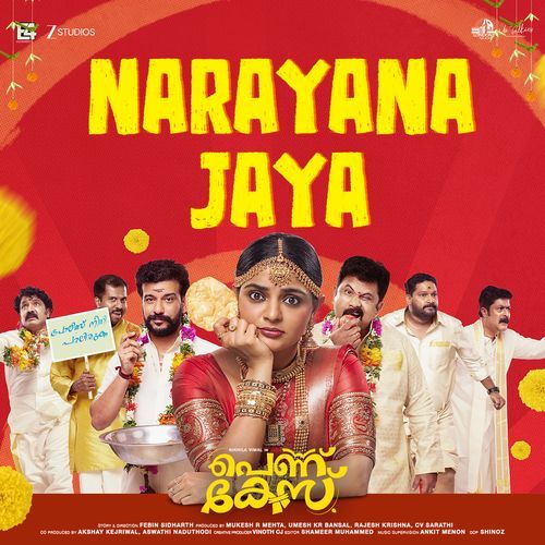 Narayana Jaya From Pennu Case by Akash Dixit - Download on PagalFree