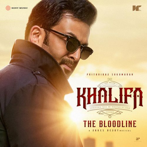 The Bloodline From Khalifa by Jakes Bejoy - Download on PagalFree