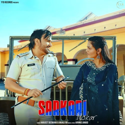 Sarkari Nokar by Harjeet Deewana - Download on PagalFree