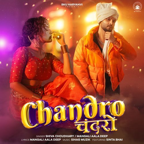 Chandro by Shiva Choudhary - Download on PagalFree