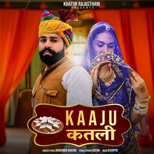 Kaaju Katli by Narender Khator - Download on PagalFree