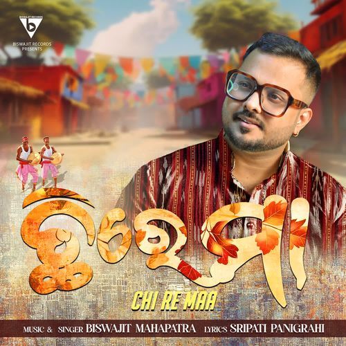 Chi re Maa by Biswajit Mahapatra - Download on PagalFree