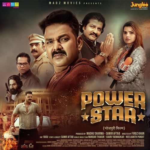 Jawar Ho Ya Jila by Pawan Singh - Download on PagalFree